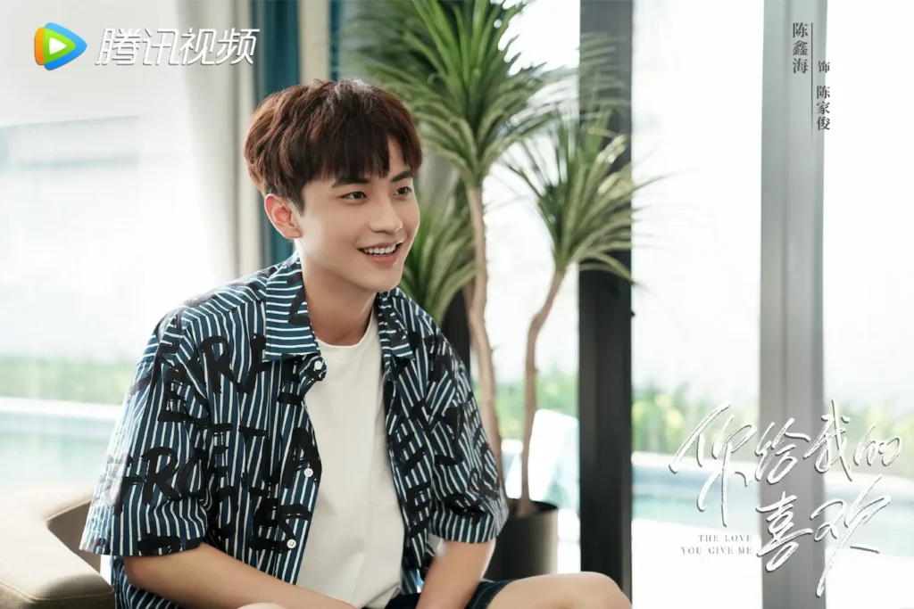 陳家俊（チェン・ジアジュン）