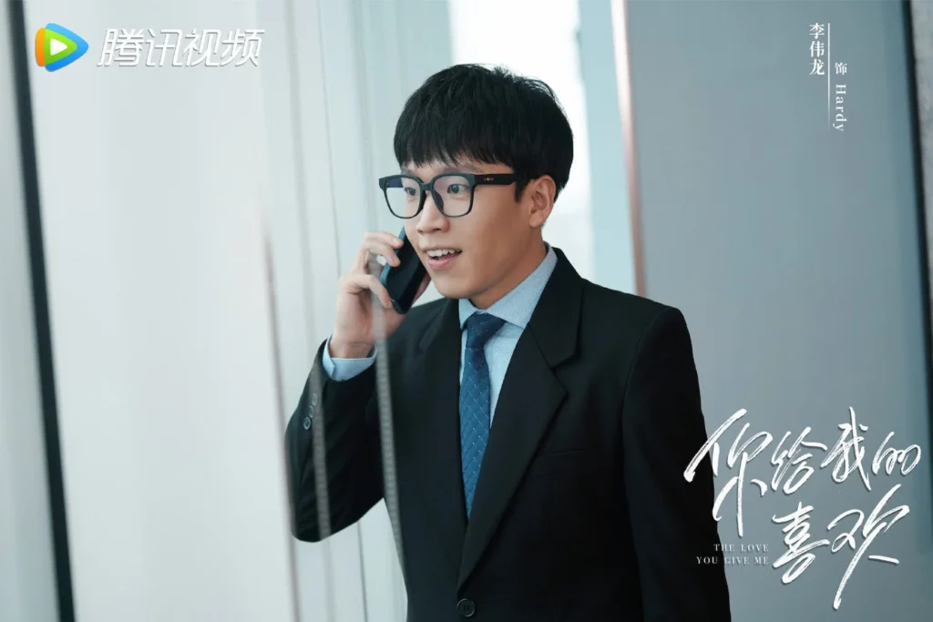 哈迪（ハーディー）