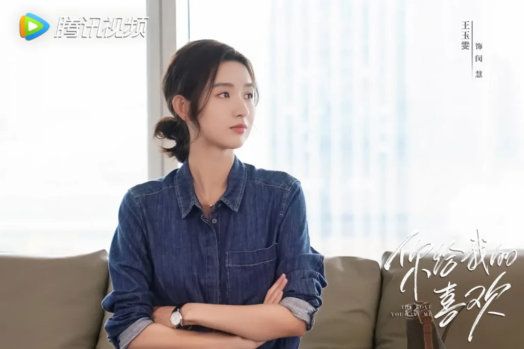 閔慧（ミン・フイ）-2